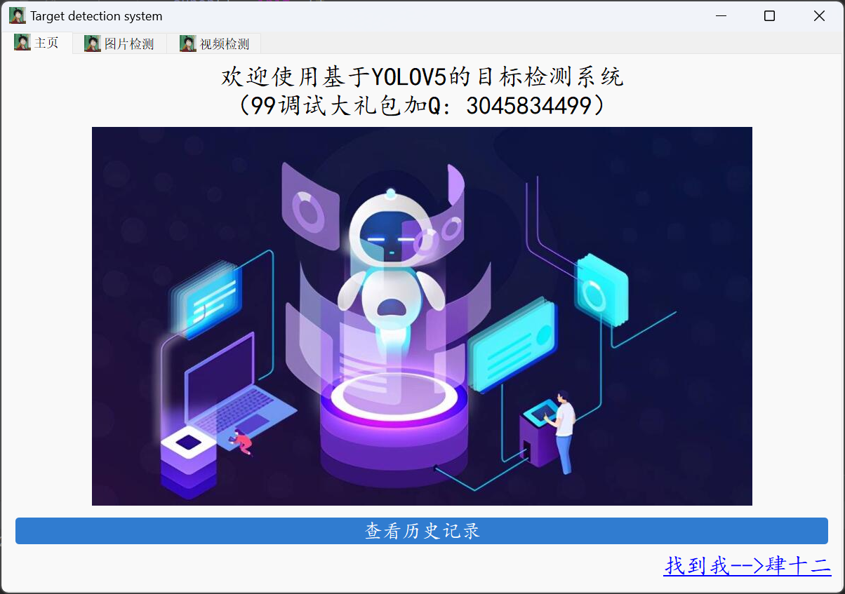 image-20230322214736689